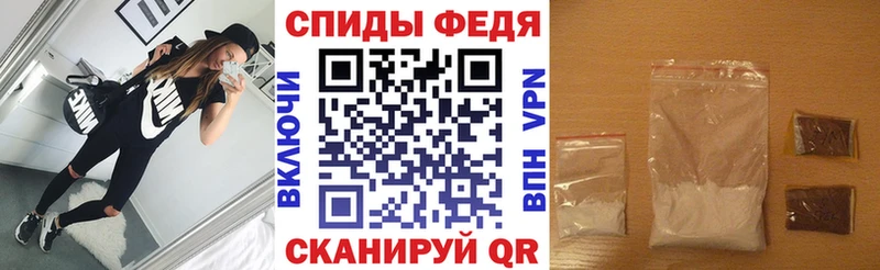 Amphetamine Розовый  купить   Маркс 