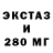 Кетамин VHQ Twixty