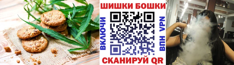 Еда ТГК конопля  МЕГА зеркало  Маркс 