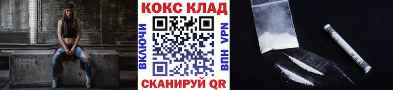 COCAIN Боливия  Маркс 