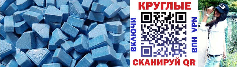OMG как зайти  Маркс  дарк нет формула  наркотики  ЭКСТАЗИ бентли 