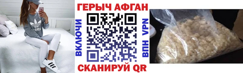 это Telegram  Маркс  Героин гречка 