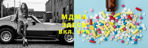 a pvp Армянск