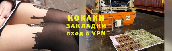 a pvp Армянск