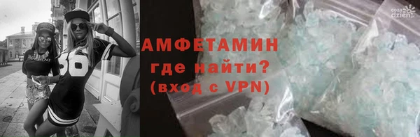 a pvp Армянск