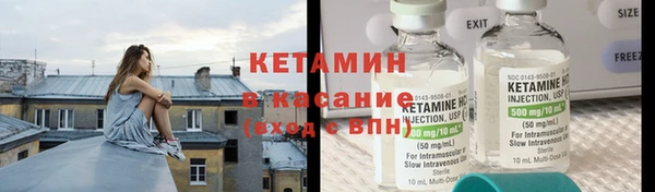 a pvp Армянск