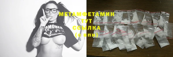 a pvp Армянск