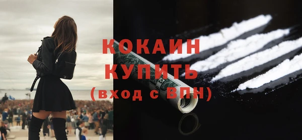 a pvp Армянск