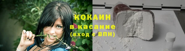 a pvp Армянск