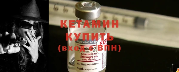 кристаллы Аркадак