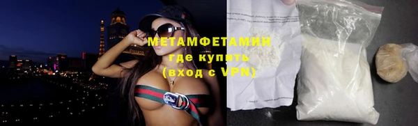a pvp Армянск