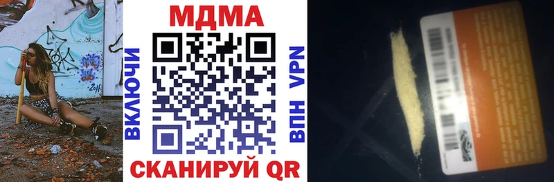MDMA VHQ  Маркс 
